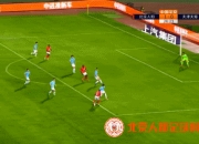 开云体育在线-包含天津天海连克重庆队，取得两连胜的词条