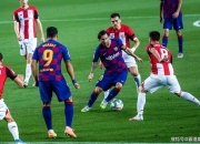 开云体育中国-玻利维亚球员在国外踢球迎来挑战