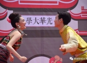 开云平台-匈牙利力克摩尔多瓦，表现出色赢得掌声的简单介绍