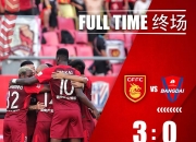 开云体育登录-包含河北华夏幸福客场胜过重庆斯威，止住颓势的词条