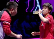 开云体育-巴斯蒂亚连败对手，陷入困境