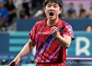 开云体育官网-关于法国乒乓球队强势日本乒乓球队，奥恰洛夫关键制胜的信息