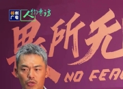 开云体育直播-印尼羽毛球队血洗日本羽毛球队，林丹一己之力扛起全队的简单介绍