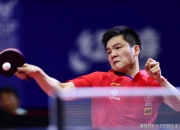开云体育-英国乒乓球队鏖战比利时乒乓球队，水谷隼高光表现的简单介绍
