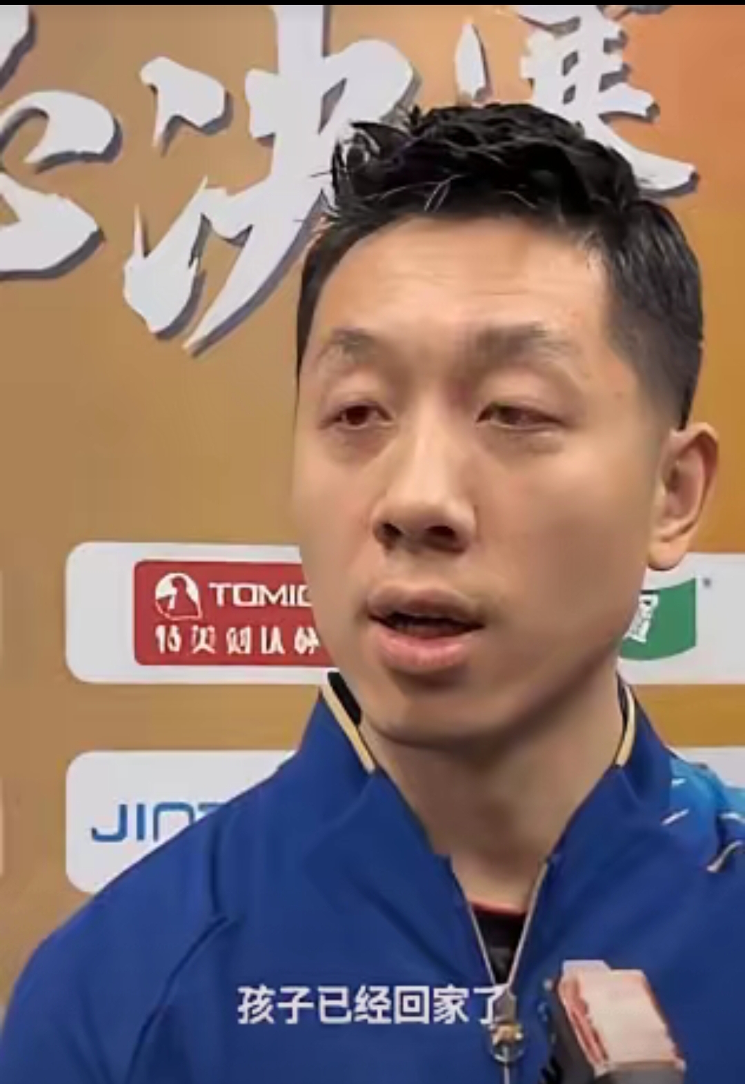 关于韩国乒乓球队翻盘波兰乒乓球队，许昕完成帽子戏法的信息