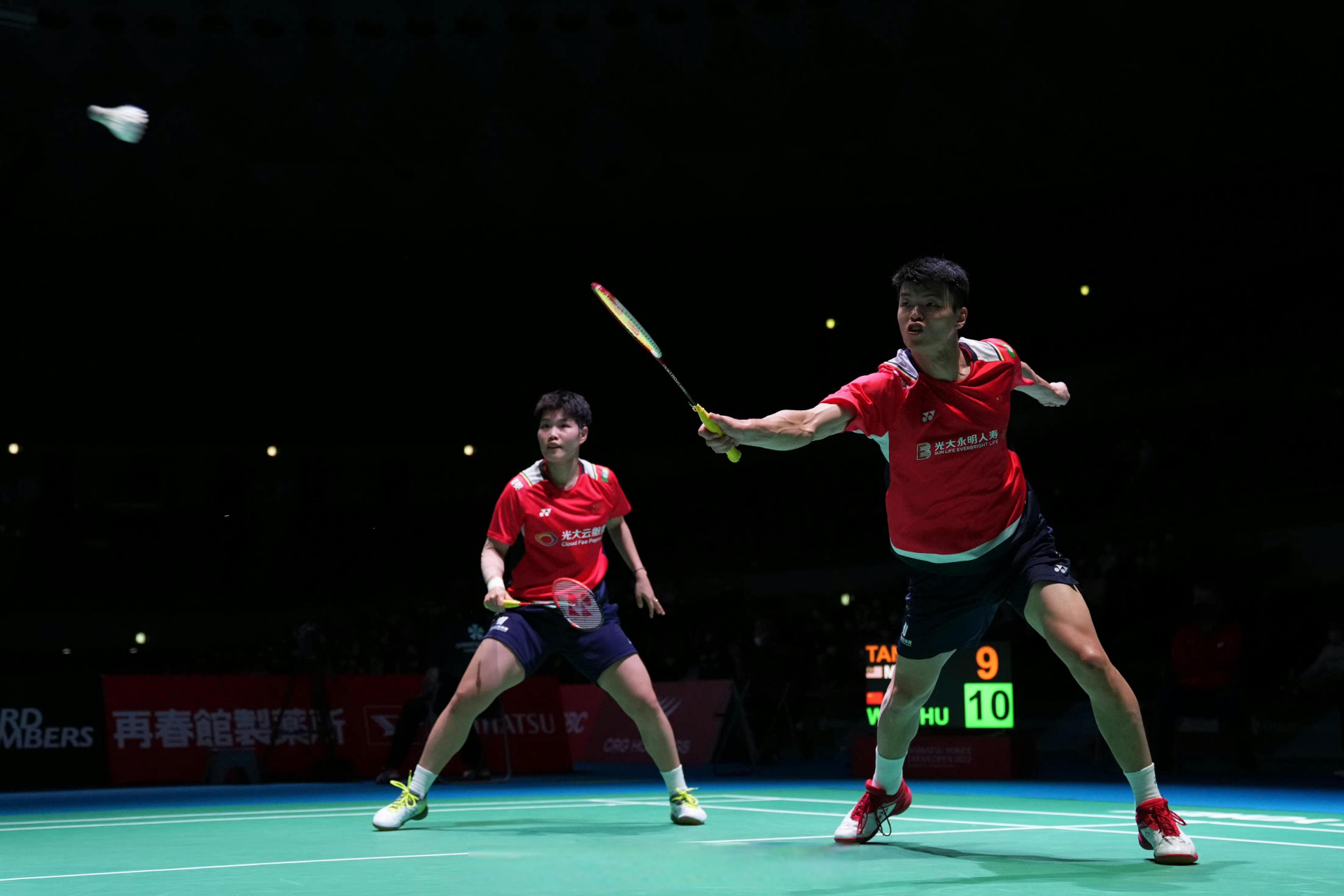 中国队翻盘马来西亚队，黄鸭组合带队取胜