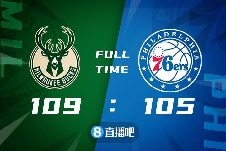 包含罗马客场逆转，终结连败颓势的词条