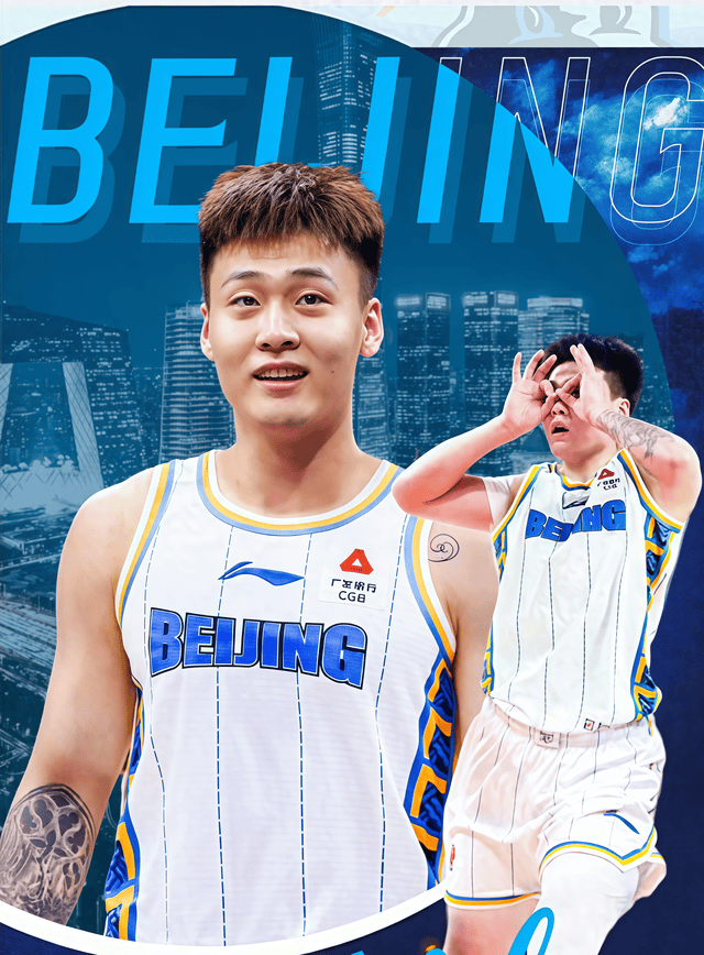 北京首钢战胜陕西队，实力强劲