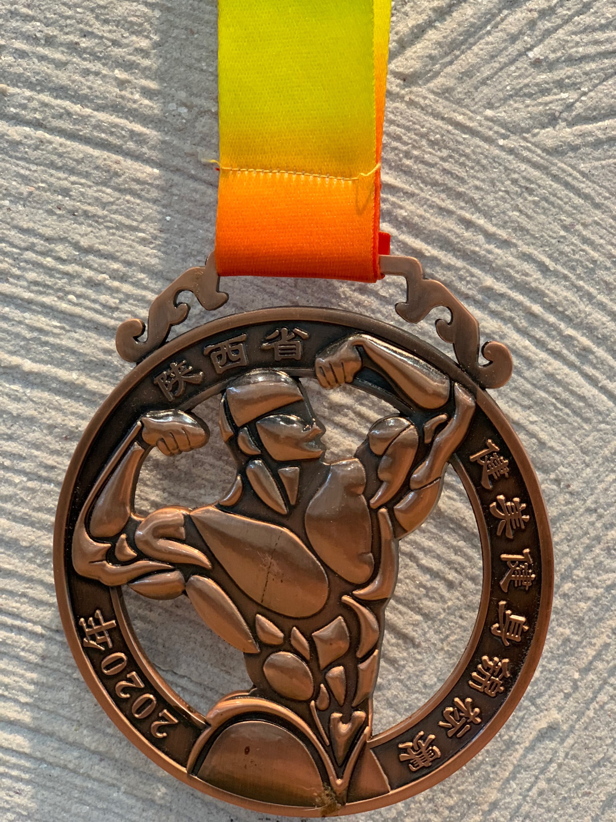 澳大利亚选手圆梦,获得铜牌 澳大利亚选手圆梦,获得铜牌