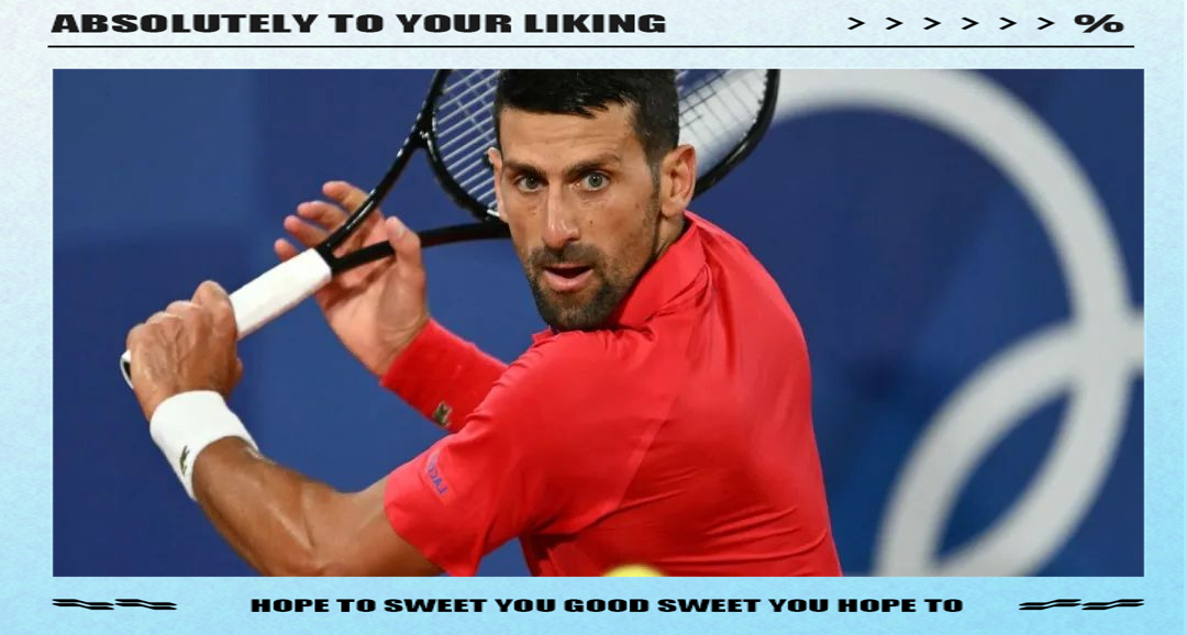 英国网球队血洗法国网球队，德约科维奇绝境逆转的简单介绍