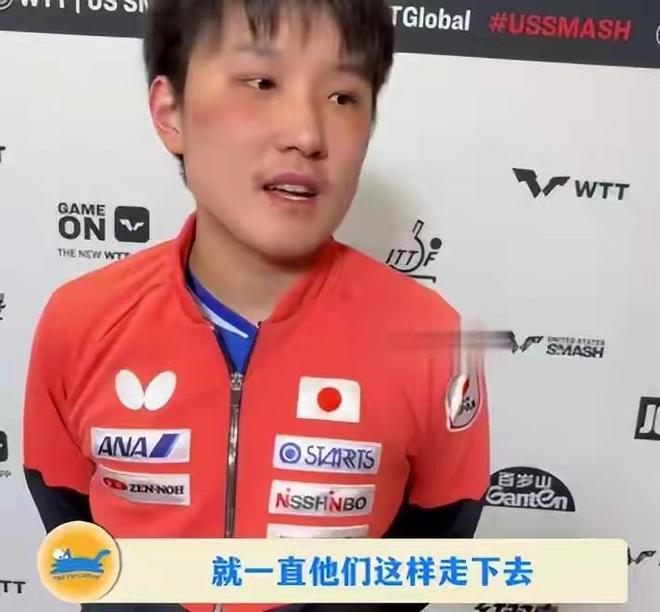 奥地利乒乓球队翻盘波兰乒乓球队,张本智和爆发神勇的简单介绍 奥地利乒乓球队翻盘波兰乒乓球队,张本智和爆发神勇的简单介绍