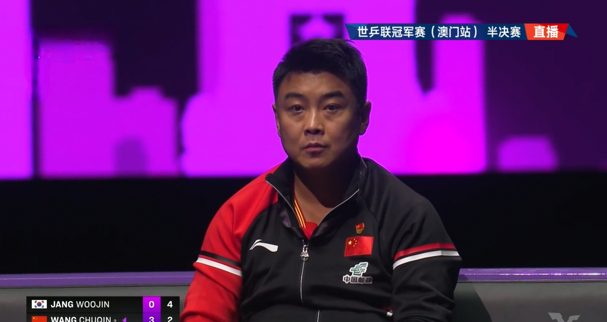 关于瑞典乒乓球队绝杀韩国乒乓球队，王皓制霸全场的信息