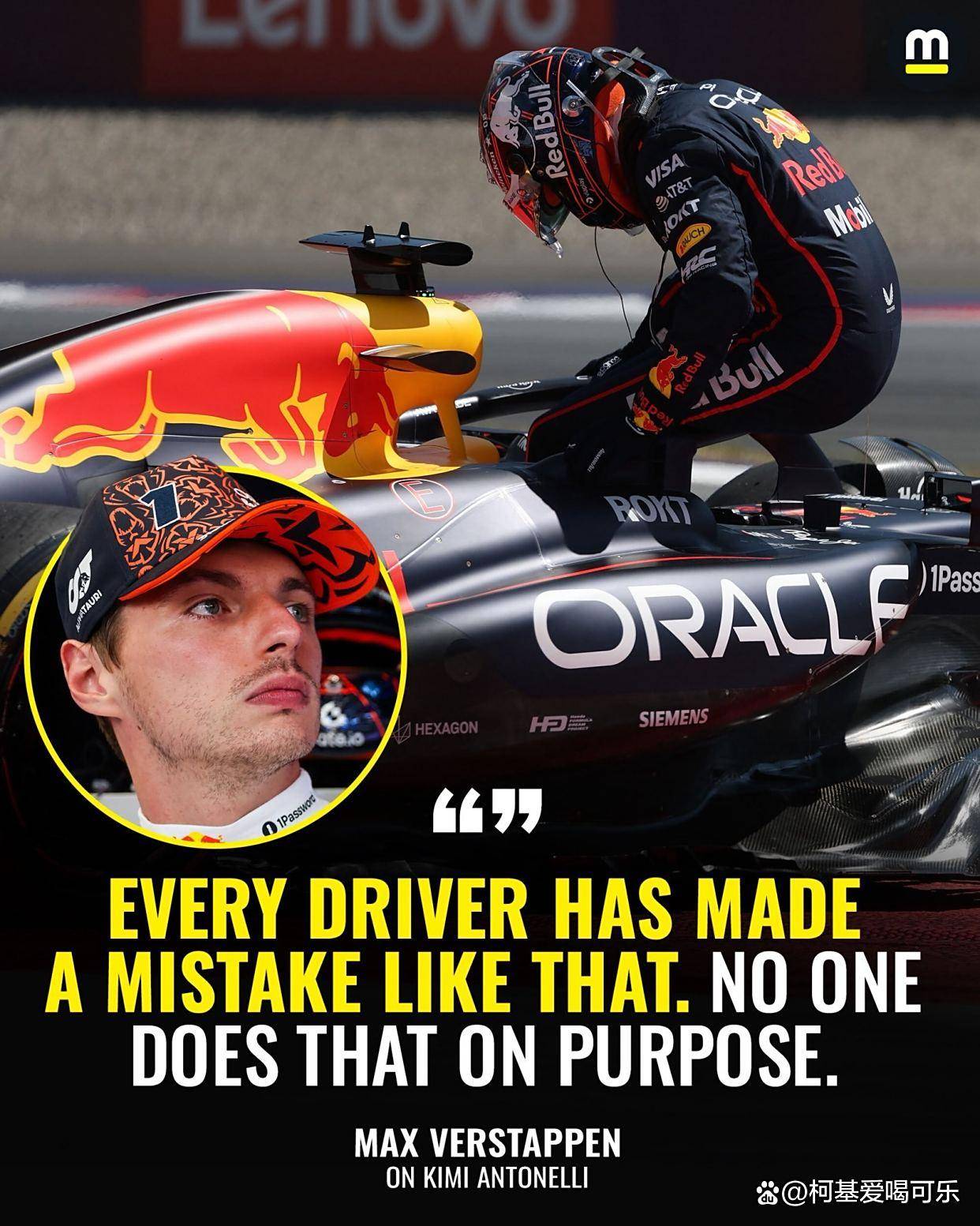 法拉利险胜索伯车队,维斯塔潘刷新纪录的简单介绍 法拉利险胜索伯车队,维斯塔潘刷新纪录的简单介绍