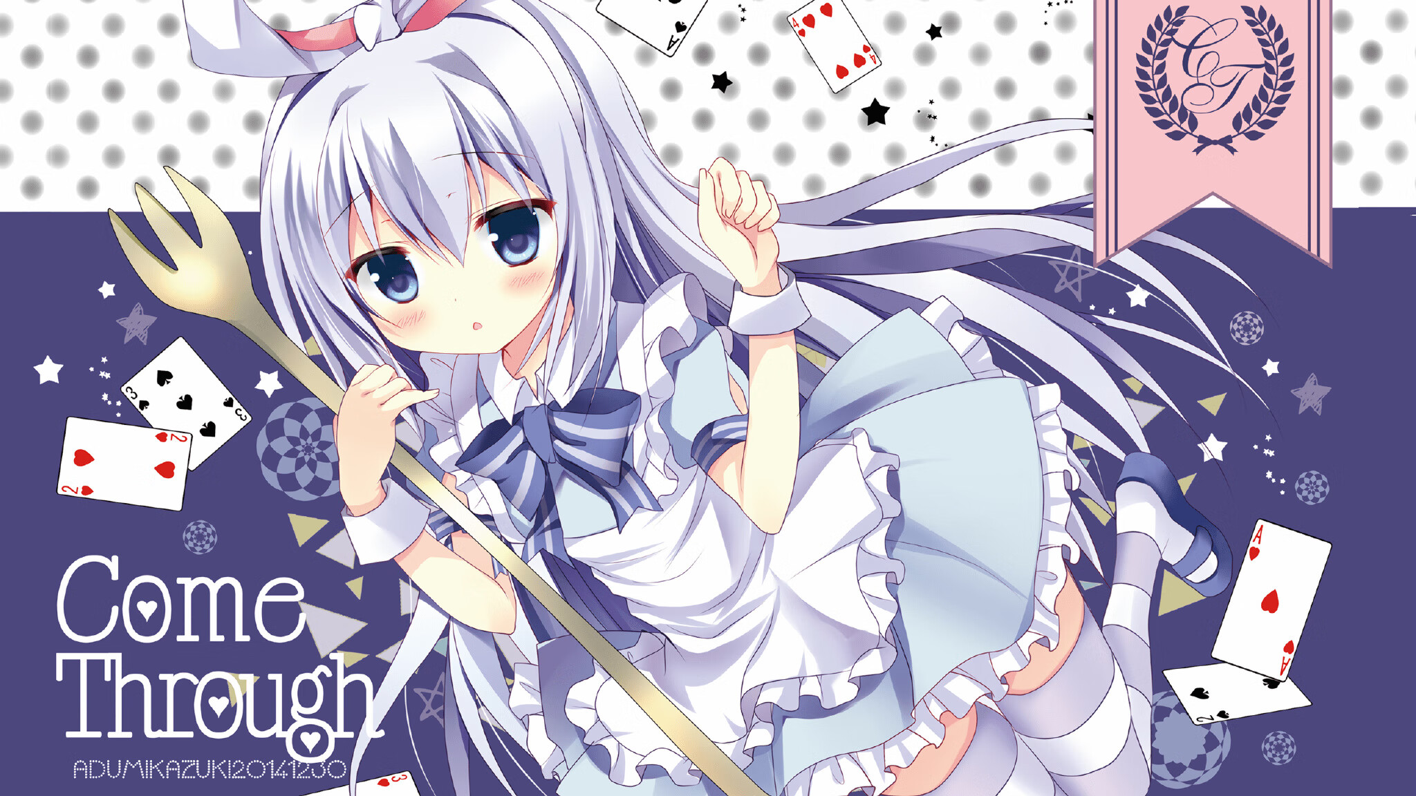 久保建英全程高能输出，导演亚特兰大斩落爱尔兰的战术革命