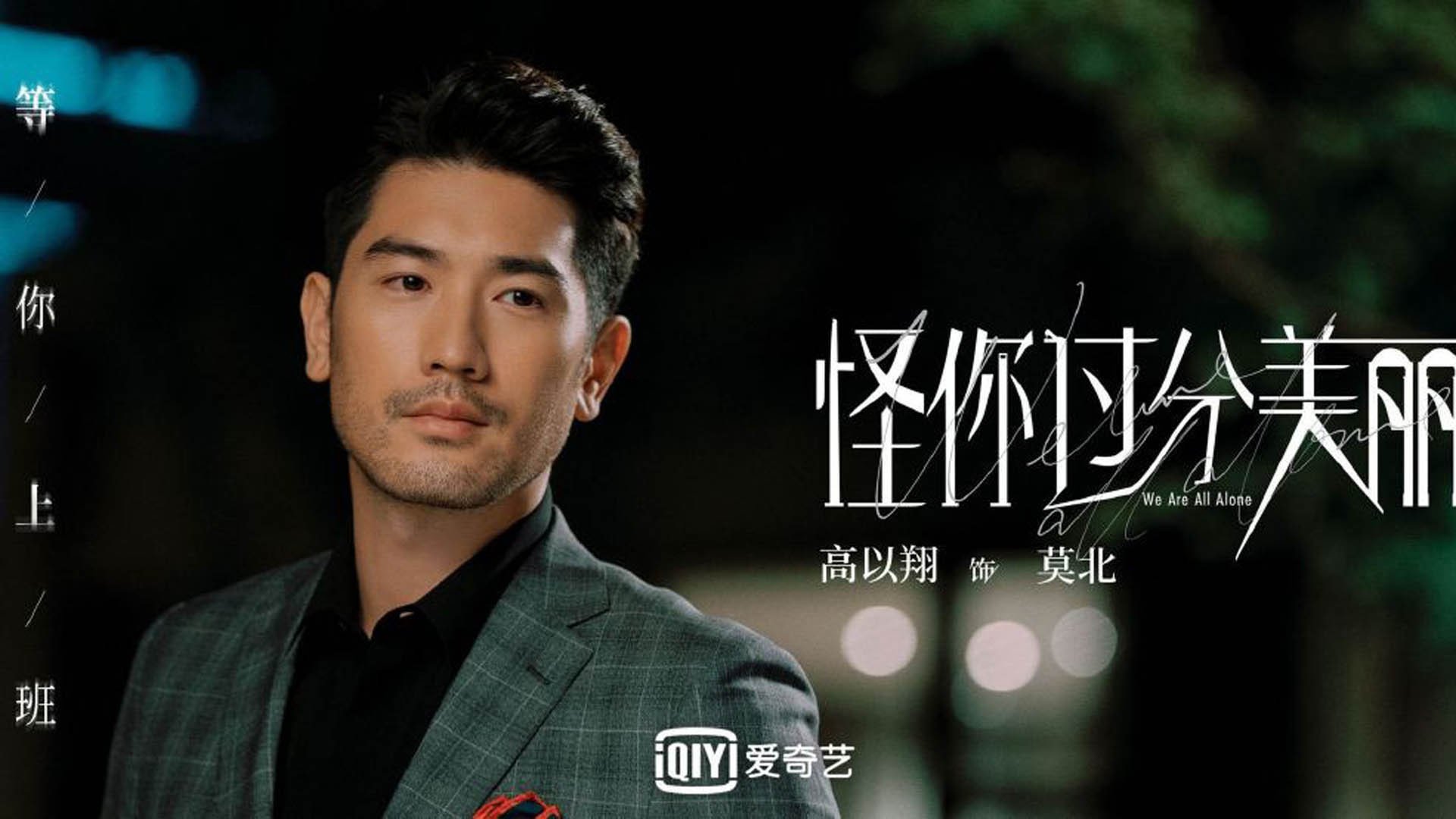 格列兹曼关键战再显英雄本色，马里爆冷丹麦揭示足球不可预测之美